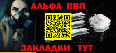 бутик Бузулук