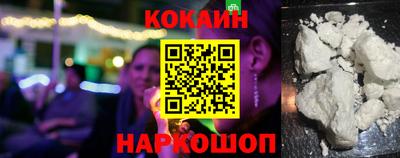 мескалин Бугуруслан