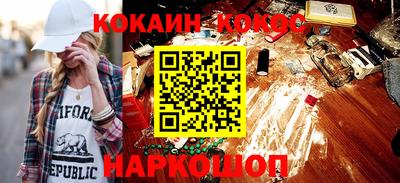 мескалин Бугуруслан