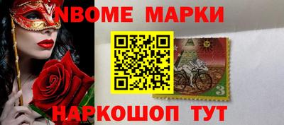 бутик Бузулук