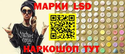 бутик Бузулук
