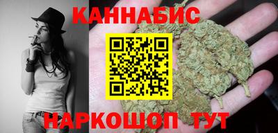 бутик Бузулук
