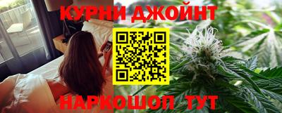 MESCALINE Будённовск