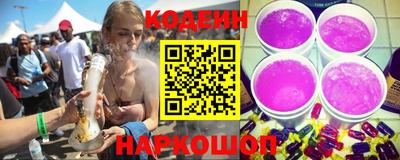 MESCALINE Будённовск
