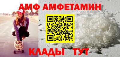 мескалин Бугуруслан