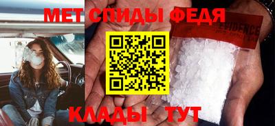мескалин Бугуруслан