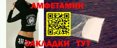 MESCALINE Будённовск