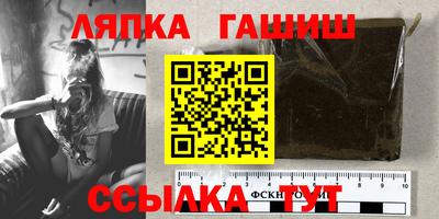 бутик Бузулук