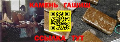бутик Бузулук