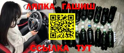 MESCALINE Будённовск